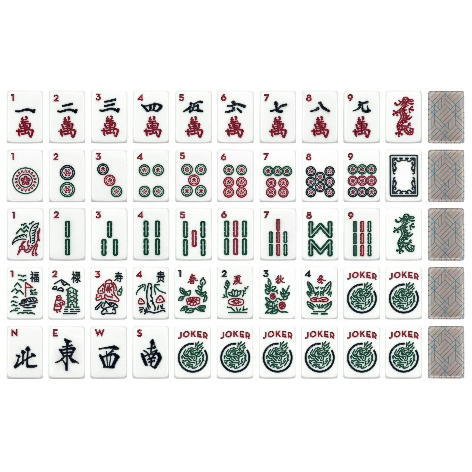 Mint Julep Art Deco Tile Set