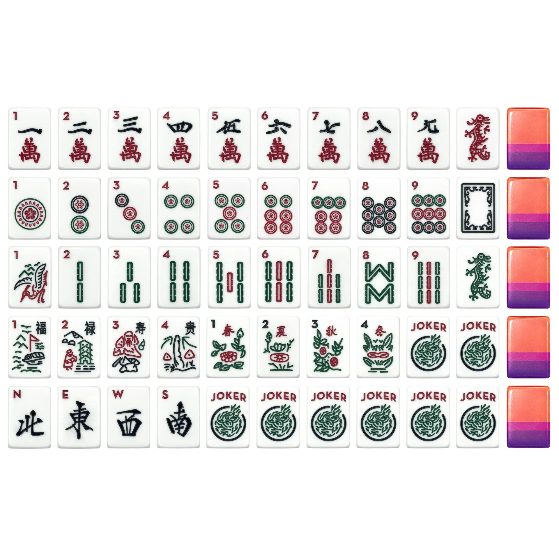 Orange Stripe Tile Set