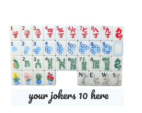 My Mahjong — A Custom Handcrafted Mahjong Set ENGRAVED