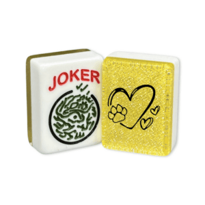 CUSTOM Black Hearts and Paw Print Tiles — Solid Color Tiles – choose color: Yellow Glitter